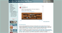 Desktop Screenshot of hrpublishers.org